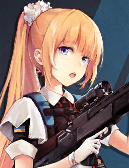 Vepr